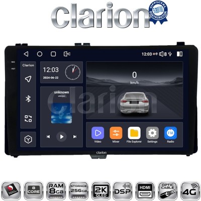 CLARION GL75418 Οθόνη OEM Multimedia Αυτοκινήτου για Toyota Auris '15 & Corolla '17-'19 (CarPlay/AndroidAuto/BT/GPS/WIFI/GPRS)
