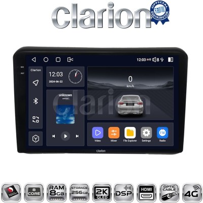 CLARION GL75421 Οθόνη OEM Multimedia Αυτοκινήτου για HONDA HRV 2015 (CarPlay/AndroidAuto/BT/GPS/WIFI/GPRS)