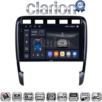 CLARION GL75443 Οθόνη OEM Multimedia Αυτοκινήτου για PORSCHE CAYENNE 20022011 (CarPlay/AndroidAuto/BT/GPS/WIFI/GPRS)