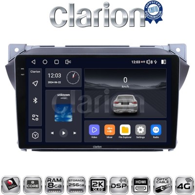 CLARION GL75449 Οθόνη OEM Multimedia Αυτοκινήτου για Suzuki Alto 20092016 (CarPlay/AndroidAuto/BT/GPS/WIFI/GPRS)