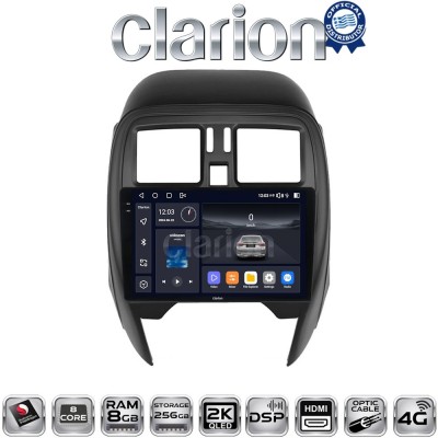 CLARION GL75460 Οθόνη OEM Multimedia Αυτοκινήτου για Nissan Micra K13 2010 2016 (CarPlay/AndroidAuto/BT/GPS/WIFI/GPRS)