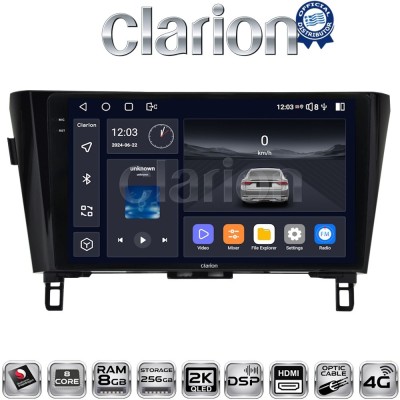 CLARION GL75473 Οθόνη OEM Multimedia Αυτοκινήτου για NISSAN QASHQAI & XTRAIL 2014 (CarPlay/AndroidAuto/BT/GPS/WIFI/GPRS)