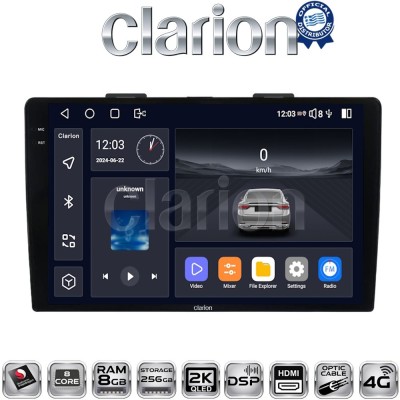 CLARION GL75500 Οθόνη OEM Multimedia Αυτοκινήτου για FIAT 500L 2012 (CarPlay/AndroidAuto/BT/GPS/WIFI/GPRS)