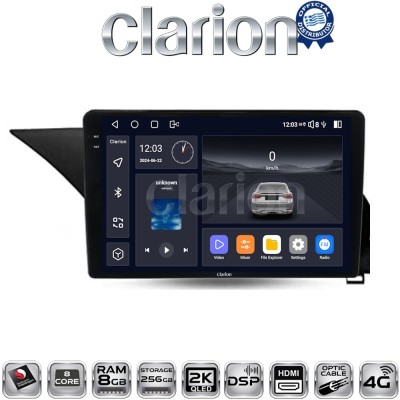 CLARION GL75502 Οθόνη OEM Multimedia Αυτοκινήτου για Mercedes Benz E-Class W212 2009 2016 (CarPlay/AndroidAuto/BT/GPS/WIFI/GPRS