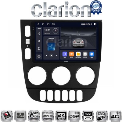 CLARION GL75505 Οθόνη OEM Multimedia Αυτοκινήτου για Mercedes ML 1998 2005 (CarPlay/AndroidAuto/BT/GPS/WIFI/GPRS)