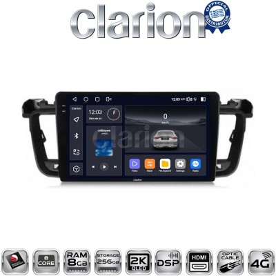 CLARION GL75509 Οθόνη OEM Multimedia Αυτοκινήτου για PEUGEOT 508 20102017 (CarPlay/AndroidAuto/BT/GPS/WIFI/GPRS)