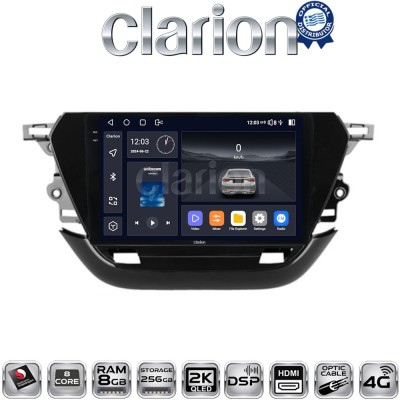 CLARION GL75523 Οθόνη OEM Multimedia Αυτοκινήτου για Opel Corsa F 2021 (CarPlay/AndroidAuto/BT/GPS/WIFI/GPRS)
