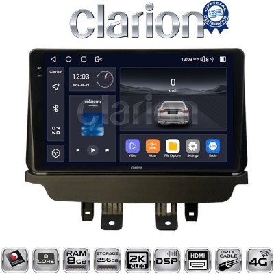 CLARION GL75532 Οθόνη OEM Multimedia Αυτοκινήτου για Mazda 2 2014 (CarPlay/AndroidAuto/BT/GPS/WIFI/GPRS)