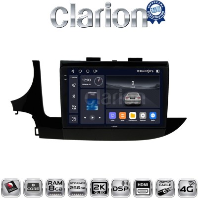 CLARION GL75536 Οθόνη OEM Multimedia Αυτοκινήτου για OPEL MOKKA 2016 (CarPlay/AndroidAuto/BT/GPS/WIFI/GPRS)
