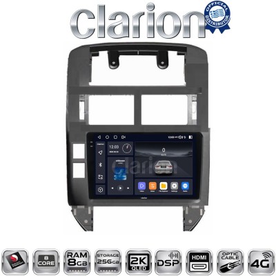 CLARION GL75582 Οθόνη OEM Multimedia Αυτοκινήτου για VW POLO 20022010 (CarPlay/AndroidAuto/BT/GPS/WIFI/GPRS)