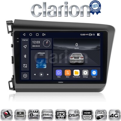 CLARION GL75630 Οθόνη OEM Multimedia Αυτοκινήτου για Honda Civic 2012 2016 (CarPlay/AndroidAuto/BT/GPS/WIFI/GPRS)