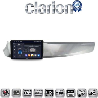 CLARION GL75643 Οθόνη OEM Multimedia Αυτοκινήτου για Alfa Romeo Guilietta 2010 2014 (CarPlay/AndroidAuto/BT/GPS/WIFI/GPRS)
