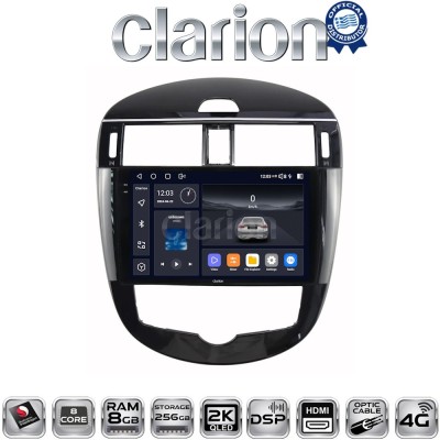 CLARION GL75648 Οθόνη OEM Multimedia Αυτοκινήτου για Nissan Pulsar 2015 (CarPlay/AndroidAuto/BT/GPS/WIFI/GPRS)