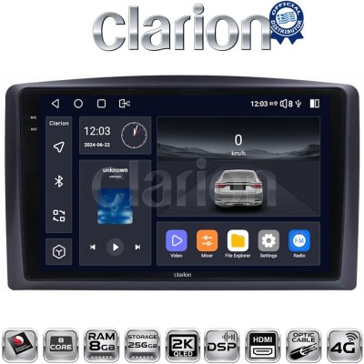 CLARION GL75665 Οθόνη OEM Multimedia Αυτοκινήτου για Mercedes Vito 2015 (CarPlay/AndroidAuto/BT/GPS/WIFI/GPRS)