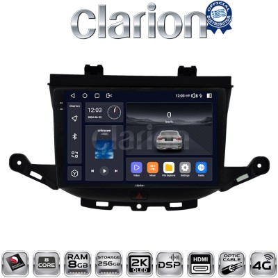 CLARION GL75674 Οθόνη OEM Multimedia Αυτοκινήτου για Opel Astra K 2016 (CarPlay/AndroidAuto/BT/GPS/WIFI/GPRS)