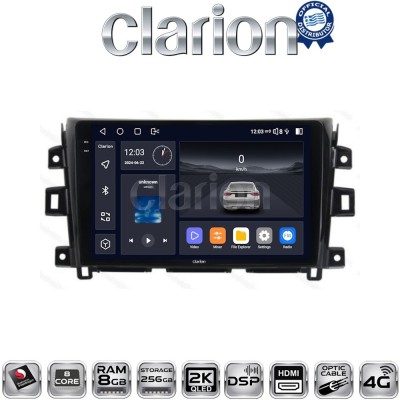 CLARION GL75716 Οθόνη OEM Multimedia Αυτοκινήτου για Nissan Navara D23 2016 (CarPlay/AndroidAuto/BT/GPS/WIFI/GPRS)
