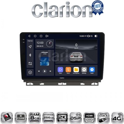 CLARION GL75718 Οθόνη OEM Multimedia Αυτοκινήτου για Renault Clio 2020 (CarPlay/AndroidAuto/BT/GPS/WIFI/GPRS)