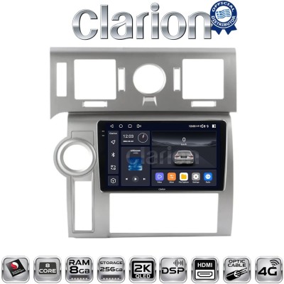 CLARION GL75720 Οθόνη OEM Multimedia Αυτοκινήτου για Hummer H2 2008 2009 (CarPlay/AndroidAuto/BT/GPS/WIFI/GPRS)