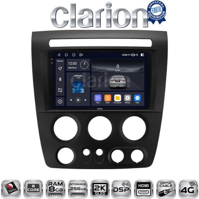 CLARION GL75721 Οθόνη OEM Multimedia Αυτοκινήτου για Hummer H3 2006 2011 (CarPlay/AndroidAuto/BT/GPS/WIFI/GPRS)