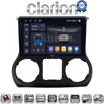 CLARION GL75745 Οθόνη OEM Multimedia Αυτοκινήτου για JEEP WRANGLER 20112018 (CarPlay/AndroidAuto/BT/GPS/WIFI/GPRS)