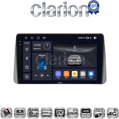 CLARION GL75749 Οθόνη OEM Multimedia Αυτοκινήτου για Fiat Tipo 2015 2019 (CarPlay/AndroidAuto/BT/GPS/WIFI/GPRS)
