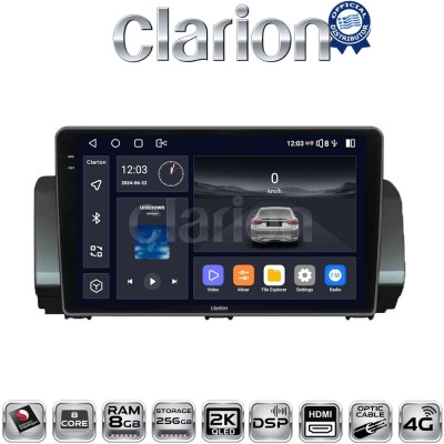 CLARION GL75777 Οθόνη OEM Multimedia Αυτοκινήτου για Dacia Logan, Duster, Santero 2021 Facelift (CarPlay/AndroidAuto/BT/GPS/WIFI