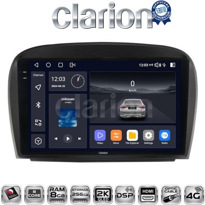 CLARION GL75817 Οθόνη OEM Multimedia Αυτοκινήτου για Mercedes SL 2009 2014 (CarPlay/AndroidAuto/BT/GPS/WIFI/GPRS)
