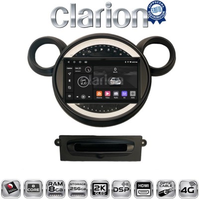 CLARION GL75835 Οθόνη OEM Multimedia Αυτοκινήτου για MINI Clubman '07'14 & Countryman '10'16 & Paceman '12'16 & Cooper '07'14 (C