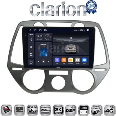 CLARION GL75838 Οθόνη OEM Multimedia Αυτοκινήτου για Hyundai i20 2008 2014 (CarPlay/AndroidAuto/BT/GPS/WIFI/GPRS)
