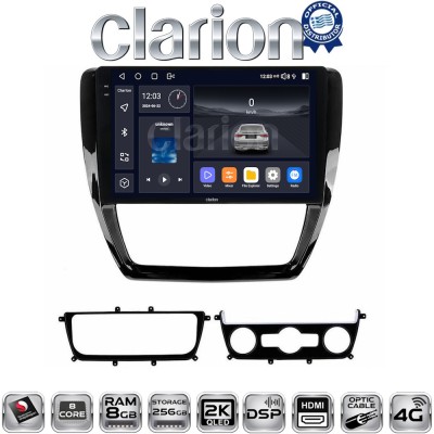 CLARION GL75552 Οθόνη OEM Multimedia Αυτοκινήτου για VW Jetta 2011 2018 (CarPlay/AndroidAuto/BT/GPS/WIFI/GPRS)