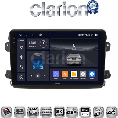 CLARION GL75192 Οθόνη OEM Multimedia Αυτοκινήτου για Fiat Ducato 2023 (CarPlay/AndroidAuto/BT/GPS/WIFI/GPRS)