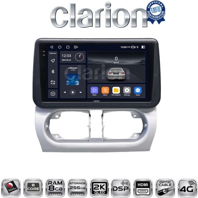 CLARION GL75663 Οθόνη OEM Multimedia Αυτοκινήτου για Opel Corsa C 2000 2006 (CarPlay/AndroidAuto/BT/GPS/WIFI/GPRS)