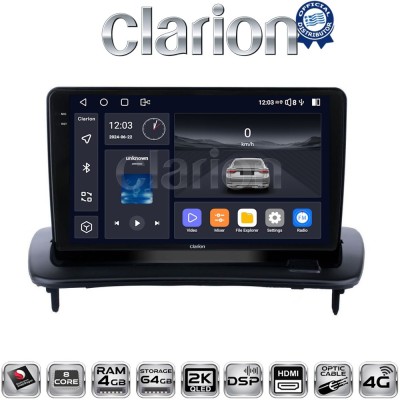 CLARION GL74387