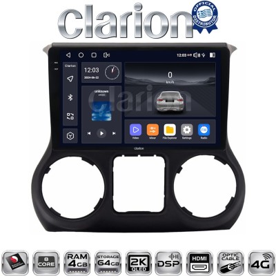 CLARION GL74745B Οθόνη OEM Multimedia Αυτοκινήτου για Jeep Wrangler 2011 2017 (CarPlay/AndroidAuto/BT/GPS/WIFI/GPRS)