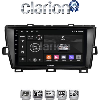 CLARION GL31561B Οθόνη OEM Multimedia Αυτοκινήτου για Toyota Prius 2009 2015 (CarPlay/AndroidAuto/BT/GPS/WIFI/GPRS)