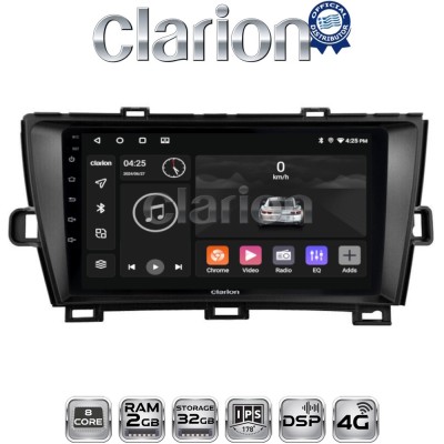 CLARION GL71561B Οθόνη OEM Multimedia Αυτοκινήτου για Toyota Prius 2009 2015 (CarPlay/AndroidAuto/BT/GPS/WIFI/GPRS)
