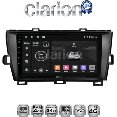 CLARION GL72561B Οθόνη OEM Multimedia Αυτοκινήτου για Toyota Prius 2009 2015 (CarPlay/AndroidAuto/BT/GPS/WIFI/GPRS)
