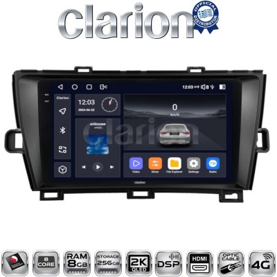 CLARION GL75561B Οθόνη OEM Multimedia Αυτοκινήτου για Toyota Prius 2009 2015 (CarPlay/AndroidAuto/BT/GPS/WIFI/GPRS)