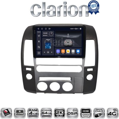 CLARION GL74683
