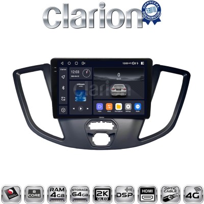 CLARION GL74758