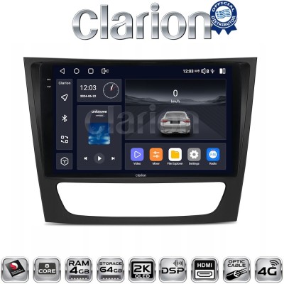 CLARION GL74090 Οθόνη OEM Multimedia Αυτοκινήτου για Mercedes E class (W211) (CarPlay/AndroidAuto/BT/GPS/WIFI/GPRS)
