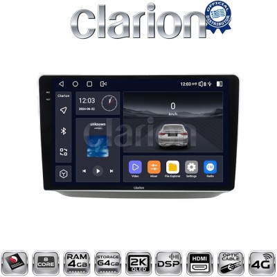 CLARION GL74542