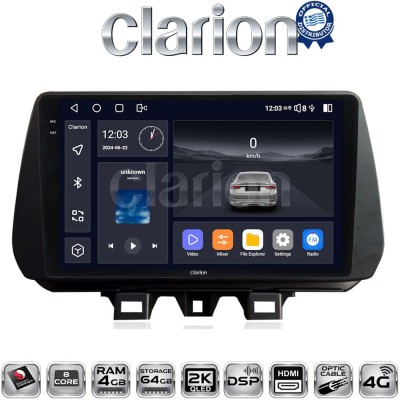 CLARION GL74555