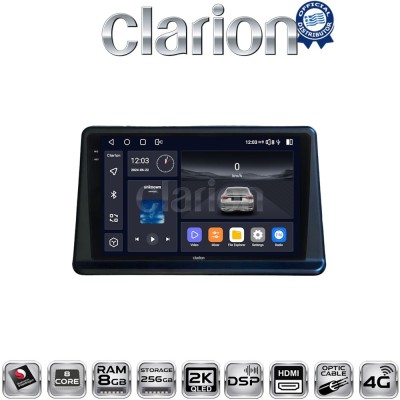 CLARION GL75998