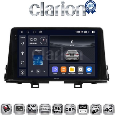 CLARION GL75796