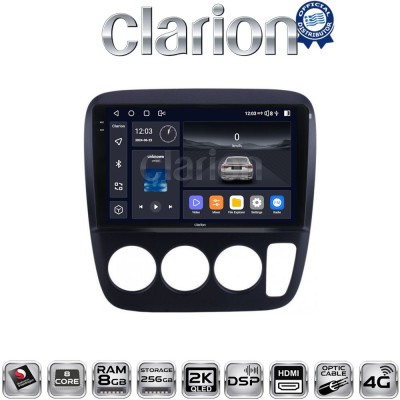 CLARION GL75376A