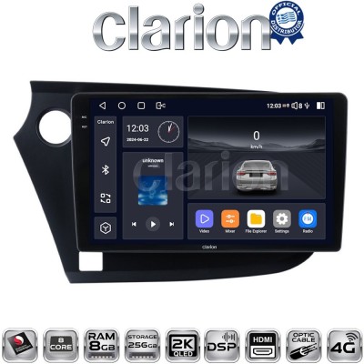 CLARION GL75381