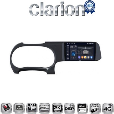 CLARION GL75388
