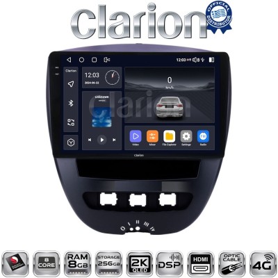 CLARION GL75560