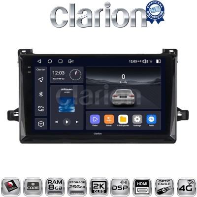 CLARION GL75562